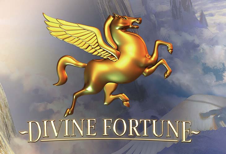 ディバインフォーチュン（Divine Fortune）は、ギリシャ神話をテーマにしたビジュアルが美しいスロットで、NetEnt（ネットエント）によって開発されました