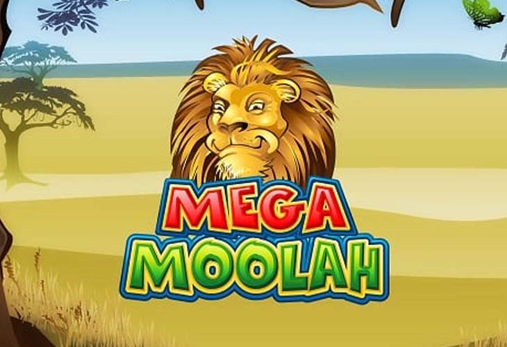 メガムーラ（Mega Moolah）は、世界的に最も有名なジャックポットスロットの1つです